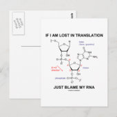 私はもし翻訳失った中で私のRNAを責めている ポストカード (正面/裏面)