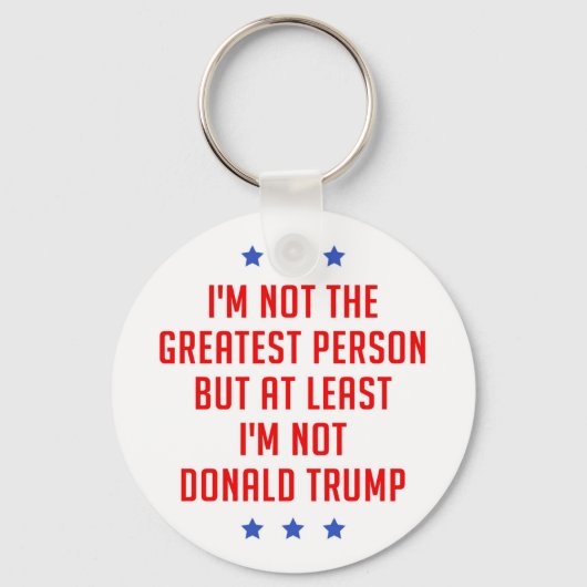 私はもっとも偉大... キーホルダー (正面)