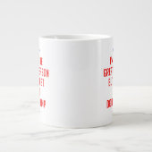 私はもっとも偉大.. ジャンボコーヒーマグカップ (正面)