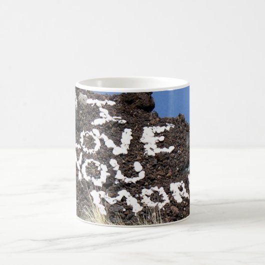 私はもっと愛します コーヒーマグカップ (中央)