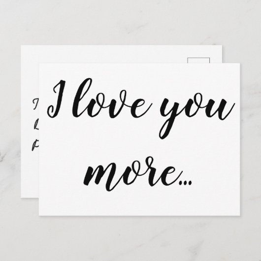 私はもっと愛します 案内ポストカード (正面/裏面)