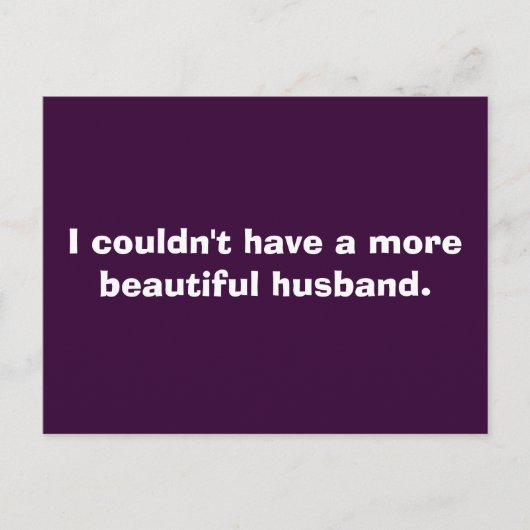 私はもっと美しい夫を持てなかった。 ポストカード (正面)