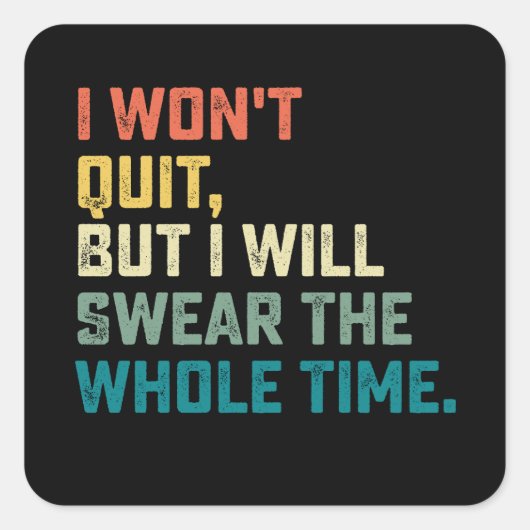 私はやめして、ずっと誓う スクエアシール (正面)