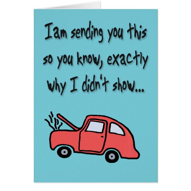 私はやめます (正面)