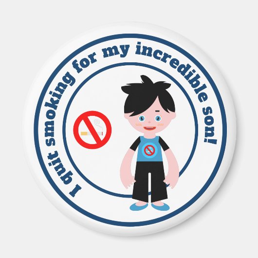 私はやめ息子のために マグネット (正面)