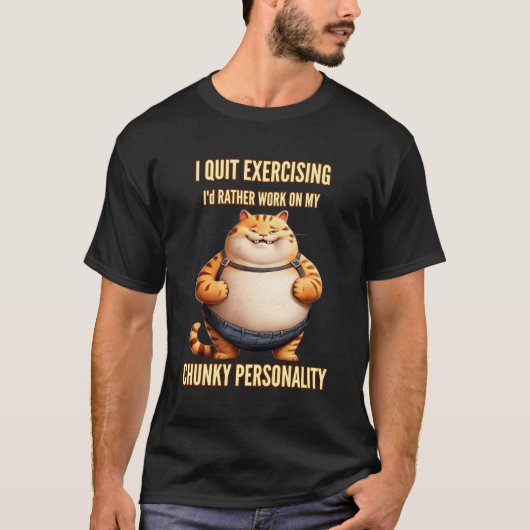 私はやめChunky Personality E Exeに関する仕事を行っている Tシャツ (正面)