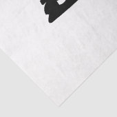 私はやる気を起こさせる成功したやる気を起こさせる 薄葉紙 (詳細)