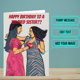 私はよく妹と喧嘩する誕生日 カード
