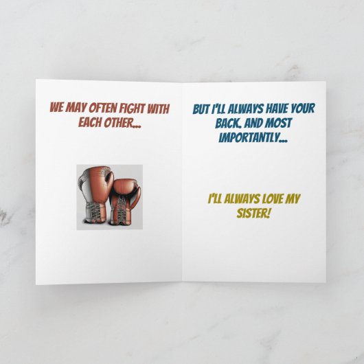 私はよく妹と喧嘩する誕生日 カード (内部)
