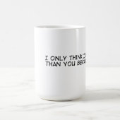 私はよりよいです コーヒーマグカップ (中央)