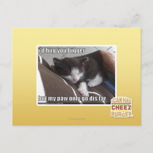 私はより大きい抱き締めます ポストカード (正面)