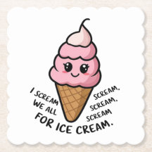 私はアイスクリームを求めて叫ぶ