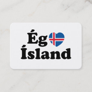 私はアイスランドが好き [Ég Elska Ísland] アイスランド語 名刺