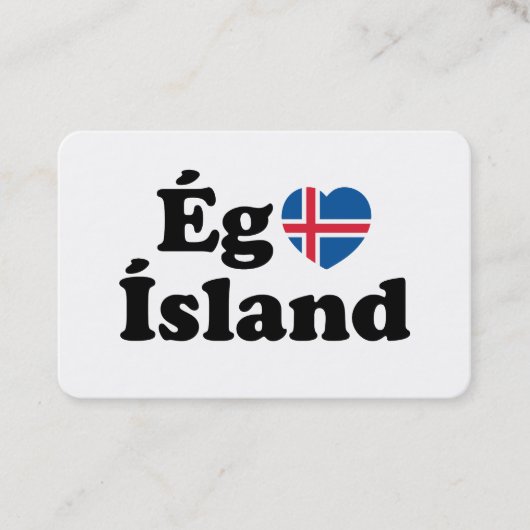 私はアイスランドが好き [Ég Elska Ísland] アイスランド語 名刺 (正面)