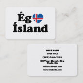 私はアイスランドが好き [Ég Elska Ísland] アイスランド語 名刺 (正面/裏面)