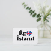 私はアイスランドが好き [Ég Elska Ísland] アイスランド語 名刺 (スタンド正面)
