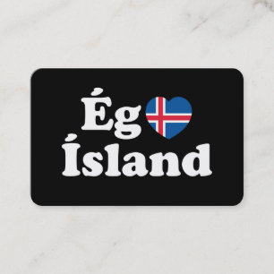 私はアイスランドが好き [Ég Elska Ísland] アイスランド語 名刺