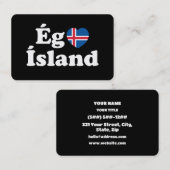 私はアイスランドが好き [Ég Elska Ísland] アイスランド語 名刺 (正面/裏面)