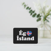 私はアイスランドが好き [Ég Elska Ísland] アイスランド語 名刺 (スタンド正面)