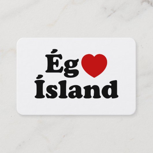 私はアイスランドが好き [Ég Elska Ísland] アイスランド語 名刺 (正面)
