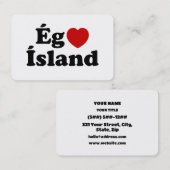 私はアイスランドが好き [Ég Elska Ísland] アイスランド語 名刺 (正面/裏面)