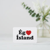私はアイスランドが好き [Ég Elska Ísland] アイスランド語 名刺 (スタンド正面)
