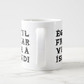 私はアイスランドに行きたい引用文タイポグラフィ ジャンボコーヒーマグカップ (裏面)