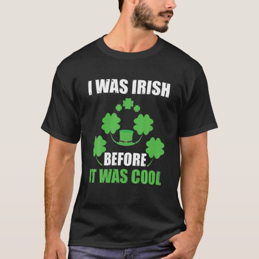 私はアイルランド人だっクールた Tシャツ (正面)