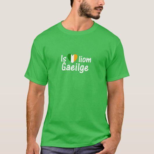 私はアイルランド人のGaeilgeのゲール族の人のTシャツの暗闇を愛します Tシャツ (正面)