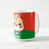 私はアイルランド系のかわいい動物 コーヒーマグカップ (正面右)