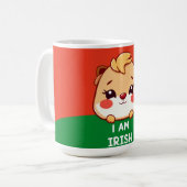 私はアイルランド系のかわいい動物 コーヒーマグカップ (正面左)