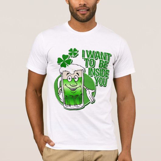 私はアイルランド語中ありたいと思います Tシャツ (正面)