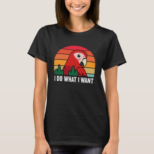 私はアウムが欲しいものを緋色のマカオでする Tシャツ (正面)