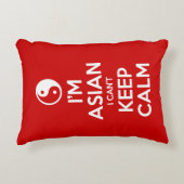 私はアジア人で落ち着き保ない アクセントクッション (正面)