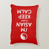 私はアジア人で落ち着き保ない アクセントクッション (裏面(縦))