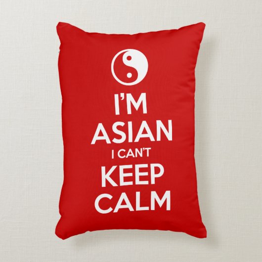 私はアジア人で落ち着き保ない アクセントクッション (正面(垂直))