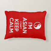 私はアジア人で落ち着き保ない アクセントクッション (裏面)