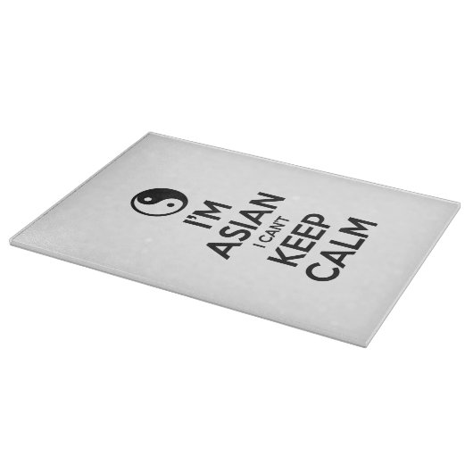 私はアジア人で落ち着き保ない カッティングボード (角)