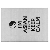 私はアジア人で落ち着き保ない カッティングボード (正面)