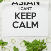 私はアジア人で落ち着き保ない キッチンタオル (折り畳み)