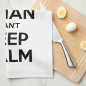 私はアジア人で落ち着き保ない キッチンタオル (四つ折り)