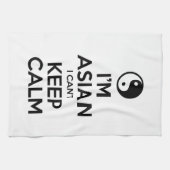 私はアジア人で落ち着き保ない キッチンタオル (横)