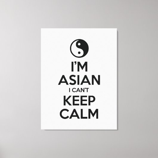 私はアジア人で落ち着き保ない キャンバスプリント (正面)