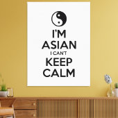 私はアジア人で落ち着き保ない キャンバスプリント (インサイチュ (リビング))