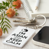 私はアジア人で落ち着き保ない キーホルダー (正面右)