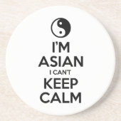私はアジア人で落ち着き保ない コースター (正面)