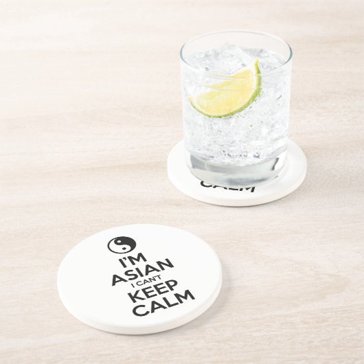 私はアジア人で落ち着き保ない コースター (側面)