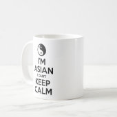 私はアジア人で落ち着き保ない コーヒーマグカップ (正面左)
