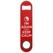 私はアジア人で落ち着き保ない スピード栓抜き (裏面)