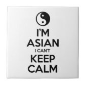 私はアジア人で落ち着き保ない タイル (正面)